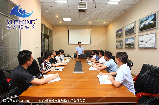 企業(yè)會議室